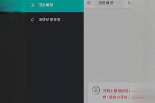 free download game attack on titan android Ảnh chụp màn hình 0